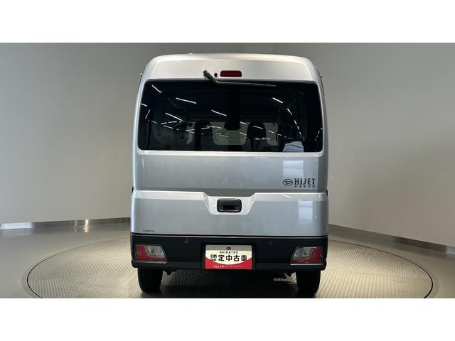 ハイゼットカーゴDXダイハツ認定中古車lCVTlキーレスエントリーlコーナーセンサーlスマートアシストlABSlエアバッグlマニュアルエアコンlパワーウィンドウlリアスモークガラスlAMラジオl保証/整備付(茨城県)の中古車