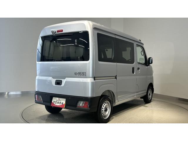 ハイゼットカーゴDXダイハツ認定中古車lCVTlキーレスエントリーlコーナーセンサーlスマートアシストlABSlエアバッグlマニュアルエアコンlパワーウィンドウlリアスモークガラスlAMラジオl保証/整備付(茨城県)の中古車