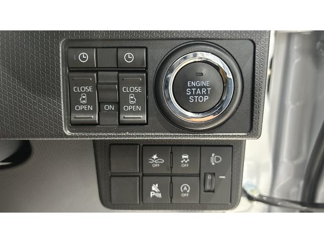 タントXリミテッドダイハツ認定中古車l両側電動スライドドアl電動パーキングブレーキlLEDヘッドライトlシートヒーターlキーフリーlコーナーセンサーlスマートアシストl保証/整備付(茨城県)の中古車