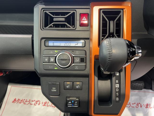 タフトGターボダイハツ認定中古車l電動パーキングブレーキlターボlナビlドラレコlETCl革ハンドルlクルーズコントロールlキーフリーlオートエアコンlシートヒーターlコーナーセンサーlスマアシl保証/整備付(茨城県)の中古車