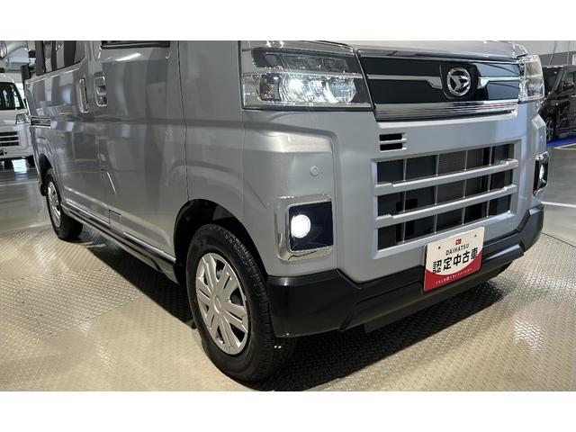 アトレーアトレーデッキバンダイハツ認定中古車l両側電動スライドドアlキーフリーlオートエアコンlコーナーセンサーlスマートアシストlABSlエアバッグlパワーウィンドウlリアスモークガラスl保証/整備付(茨城県)の中古車