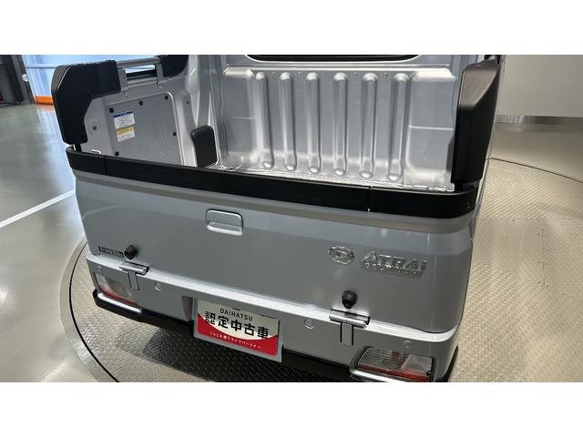アトレーアトレーデッキバンダイハツ認定中古車l両側電動スライドドアlキーフリーlオートエアコンlコーナーセンサーlスマートアシストlABSlエアバッグlパワーウィンドウlリアスモークガラスl保証/整備付(茨城県)の中古車