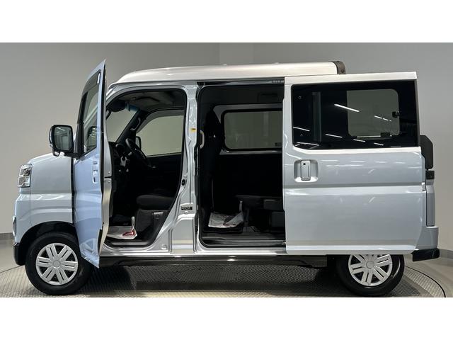 アトレーアトレーデッキバンダイハツ認定中古車l両側電動スライドドアlキーフリーlオートエアコンlコーナーセンサーlスマートアシストlABSlエアバッグlパワーウィンドウlリアスモークガラスl保証/整備付(茨城県)の中古車