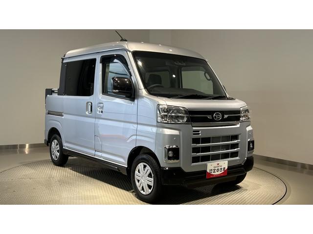 アトレーアトレーデッキバンダイハツ認定中古車l両側電動スライドドアlキーフリーlオートエアコンlコーナーセンサーlスマートアシストlABSlエアバッグlパワーウィンドウlリアスモークガラスl保証/整備付(茨城県)の中古車