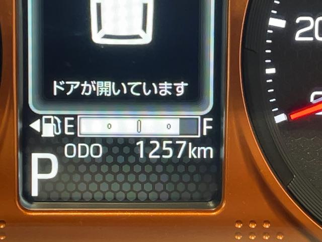 タフトGダイハツ認定中古車l電動パーキングブレーキlクルーズコントロールlシートヒーターlLEDヘッドライトlキーフリーlオートエアコンlコーナーセンサーlスマートアシストl保証/整備付(茨城県)の中古車