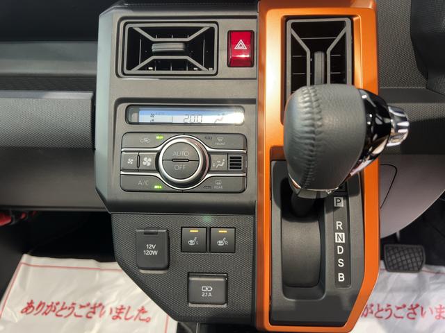 タフトGダイハツ認定中古車l電動パーキングブレーキlクルーズコントロールlシートヒーターlLEDヘッドライトlキーフリーlオートエアコンlコーナーセンサーlスマートアシストl保証/整備付(茨城県)の中古車