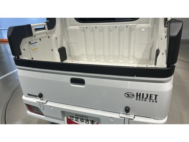 ハイゼットカーゴデッキバンGダイハツ認定中古車lキーレスlコーナーセンサーlスマートアシストlABSl2WDlエアバッグlエアコンlパワーウィンドウlリアスライドドア・リアウィンドスモークガラスl保証/整備付(茨城県)の中古車