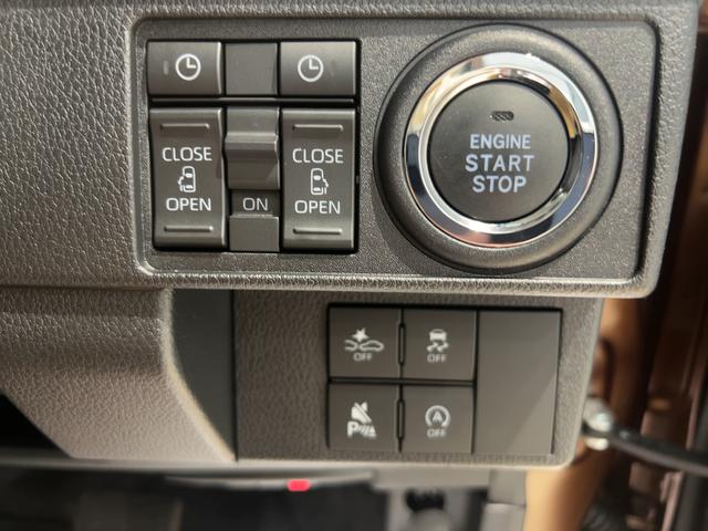 ムーヴRSダイハツ認定中古車lLEDヘッドライトl両側電動スライドドアlクルーズコントロールl電動パーキングブレーキlキーフリーlオートエアコンlスマートアシストl保証/整備付(茨城県)の中古車