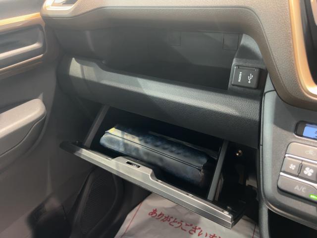 ムーヴRSダイハツ認定中古車lLEDヘッドライトl両側電動スライドドアlクルーズコントロールl電動パーキングブレーキlキーフリーlオートエアコンlスマートアシストl保証/整備付(茨城県)の中古車