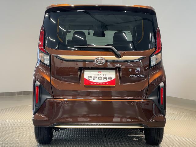 ムーヴRSダイハツ認定中古車lLEDヘッドライトl両側電動スライドドアlクルーズコントロールl電動パーキングブレーキlキーフリーlオートエアコンlスマートアシストl保証/整備付(茨城県)の中古車