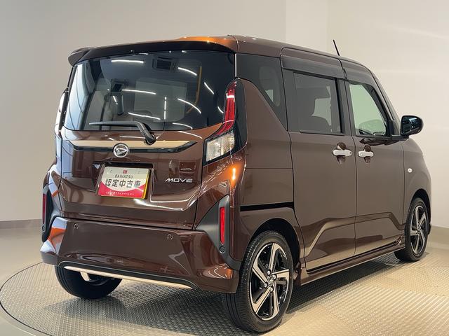 ムーヴRSダイハツ認定中古車lLEDヘッドライトl両側電動スライドドアlクルーズコントロールl電動パーキングブレーキlキーフリーlオートエアコンlスマートアシストl保証/整備付(茨城県)の中古車