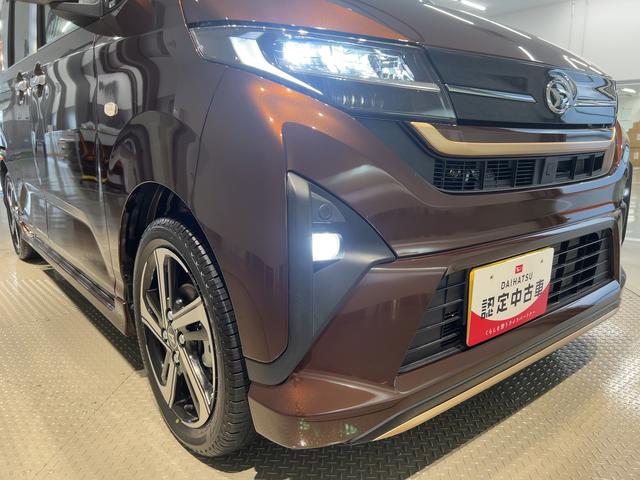 ムーヴRSダイハツ認定中古車lLEDヘッドライトl両側電動スライドドアlクルーズコントロールl電動パーキングブレーキlキーフリーlオートエアコンlスマートアシストl保証/整備付(茨城県)の中古車