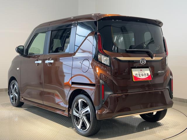 ムーヴRSダイハツ認定中古車lLEDヘッドライトl両側電動スライドドアlクルーズコントロールl電動パーキングブレーキlキーフリーlオートエアコンlスマートアシストl保証/整備付(茨城県)の中古車