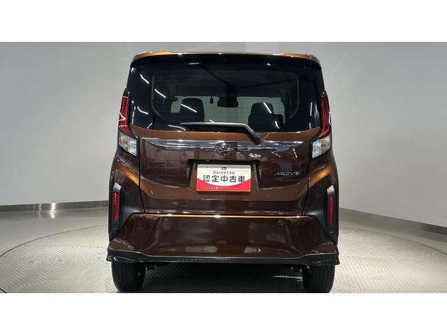 ムーヴRSダイハツ認定中古車lLEDヘッドライトl両側電動スライドドアlクルーズコントロールl電動パーキングブレーキlキーフリーlオートエアコンlスマートアシストl保証/整備付(茨城県)の中古車