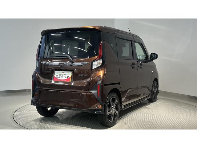 ムーヴRSダイハツ認定中古車lLEDヘッドライトl両側電動スライドドアlクルーズコントロールl電動パーキングブレーキlキーフリーlオートエアコンlスマートアシストl保証/整備付(茨城県)の中古車