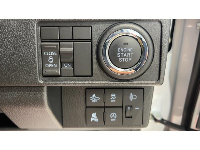 ムーヴＸダイハツ認定中古車ｌＣＶＴｌＬＥＤヘッドライトｌ片側電動スライドドアｌキーフリーシステムｌプッシュボタンスタートｌコーナーセンサーｌ電動格納ドアミラーｌスマートアシストｌ保証／整備付（茨城県）の中古車