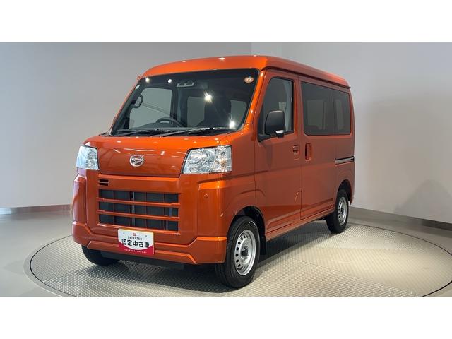 ハイゼットカーゴＤＸダイハツ認定中古車ｌキーレスｌコーナーセンサーｌスマートアシストｌＡＢＳｌエアバッグｌエアコンｌパワーウィンドウｌリアスモークガラスｌ保証／整備付（茨城県）の中古車