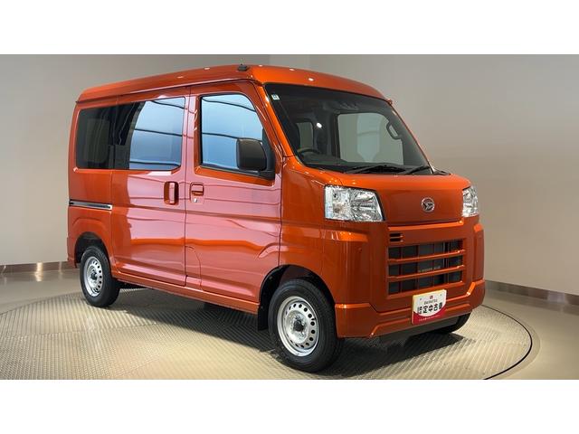 ハイゼットカーゴＤＸダイハツ認定中古車ｌキーレスｌコーナーセンサーｌスマートアシストｌＡＢＳｌエアバッグｌエアコンｌパワーウィンドウｌリアスモークガラスｌ保証／整備付（茨城県）の中古車