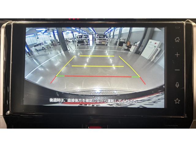 トールカスタムＧダイハツ認定中古車ｌＬＥＤヘッドライトｌ両側電動スライドドアｌ電動パーキングブレーキｌコーナーセンサーｌスマートアシストｌ保証／整備付（茨城県）の中古車