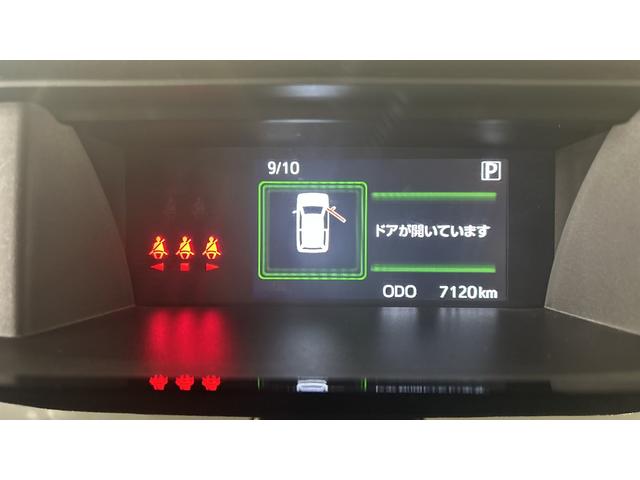 トールカスタムＧダイハツ認定中古車ｌＬＥＤヘッドライトｌ両側電動スライドドアｌ電動パーキングブレーキｌコーナーセンサーｌスマートアシストｌ保証／整備付（茨城県）の中古車