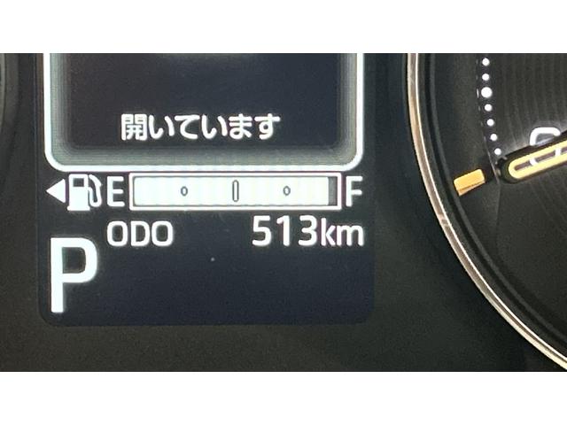 ムーヴＲＳダイハツ認定中古車ｌＬＥＤヘッドライトｌ両側電動スライドドアｌクルーズコントロールｌ電動パーキングブレーキｌキーフリーｌオートエアコンｌスマートアシストｌ保証／整備付（茨城県）の中古車