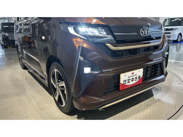 ムーヴRS(茨城県)の中古車