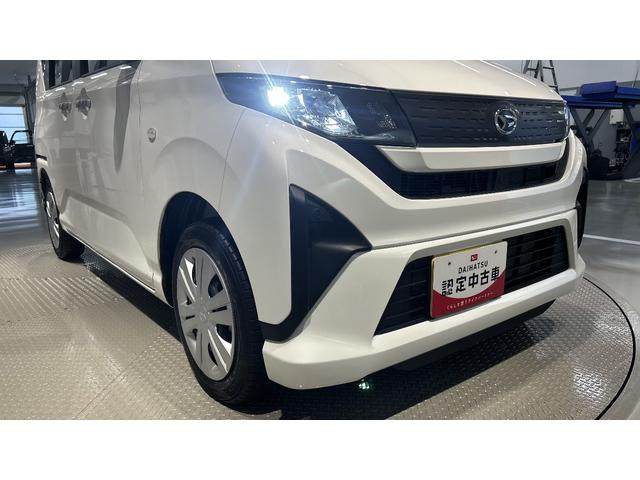 ムーヴXダイハツ認定中古車lLEDヘッドライトl片側電動スライドドアlキーフリーlコーナーセンサーl電動格納ドアミラーlスマートアシストl保証/整備付(茨城県)の中古車