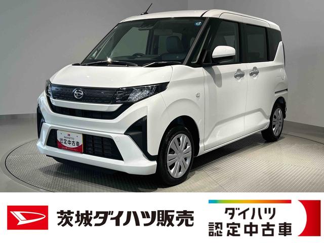 ムーヴXダイハツ認定中古車lLEDヘッドライトl片側電動スライドドアlキーフリーlコーナーセンサーl電動格納ドアミラーlスマートアシストl保証/整備付(茨城県)の中古車