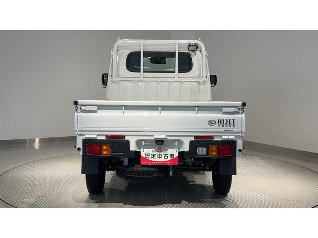 ハイゼットトラックスタンダード　農用スペシャルダイハツ認定中古車ｌ４ＷＤｌ５ＭＴｌＨｉ−Ｌｏｗ切り替えｌＡＢＳｌ荷台ライトｌエアバッグｌエアコンｌコーナーセンサーｌスマートアシストｌ保証／整備付（茨城県）の中古車