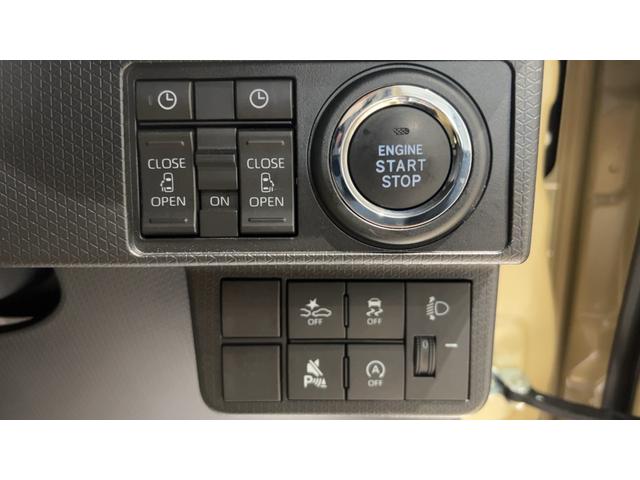 タントＸリミテッドダイハツ認定中古車ｌ雹害車ｌ両側電動スライドドアｌ電動パーキングブレーキｌＬＥＤヘッドライトｌシートヒーターｌキーフリーｌコーナーセンサーｌスマートアシストｌ保証／整備付（茨城県）の中古車