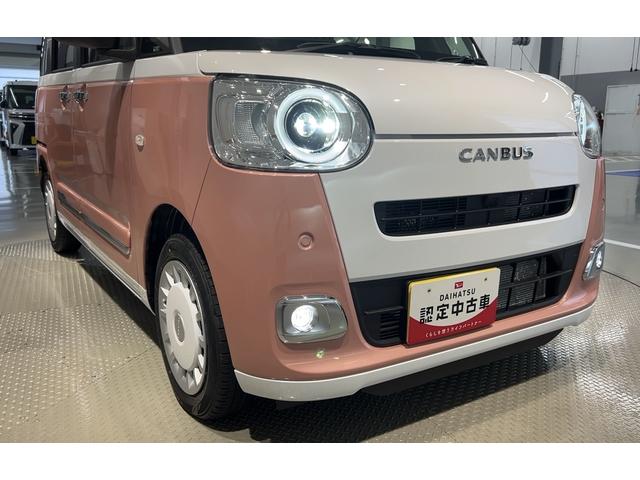 ムーヴキャンバスストライプスGダイハツ認定中古車l雹害車l両側電動スライドドアl電動パーキングブレーキlLEDヘッドライトlシートヒーターlオートエアコンlキーフリーシステムlスマートアシストl保証/整備付(茨城県)の中古車