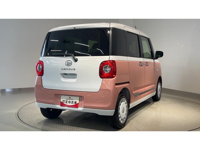 ムーヴキャンバスストライプスGダイハツ認定中古車l雹害車l両側電動スライドドアl電動パーキングブレーキlLEDヘッドライトlシートヒーターlオートエアコンlキーフリーシステムlスマートアシストl保証/整備付(茨城県)の中古車