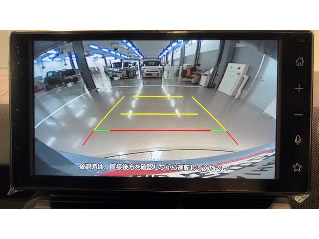 タフトG クロムベンチャーダイハツ認定中古車l雹害車l電動パーキングブレーキlクルーズコントロールlシートヒーターlLEDヘッドライトlキーフリーlオートエアコンlコーナーセンサーlスマートアシストl保証/整備付(茨城県)の中古車