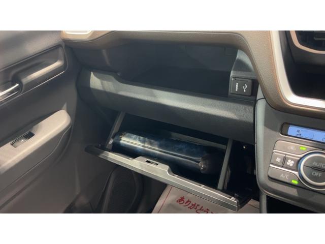 ムーヴＲＳダイハツ認定中古車ｌＣＶＴｌＬＥＤヘッドライトｌ両側電動スライドドアｌクルーズコントロールｌ電動パーキングブレーキｌキーフリーシステムｌオートエアコンｌスマートアシストｌ保証／整備付（茨城県）の中古車