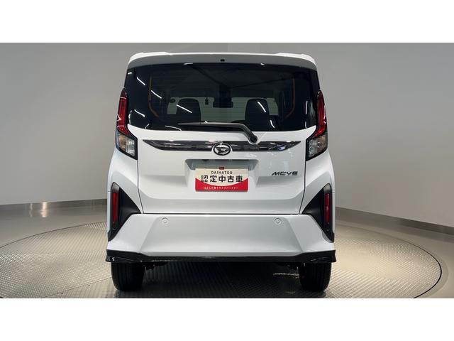 ムーヴＲＳダイハツ認定中古車ｌＣＶＴｌＬＥＤヘッドライトｌ両側電動スライドドアｌクルーズコントロールｌ電動パーキングブレーキｌキーフリーシステムｌオートエアコンｌスマートアシストｌ保証／整備付（茨城県）の中古車