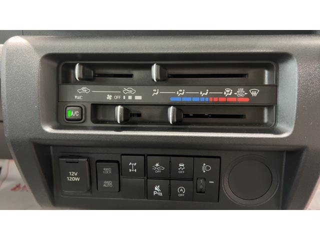 ハイゼットトラックスタンダード 農用スペシャルダイハツ認定中古車lCVTl4WDlHi−Low切り替えlABSl荷台ライトlエアバッグlエアコンlコーナーセンサーlスマートアシストlAMラジオl駆動力確保機能l保証/整備付(茨城県)の中古車