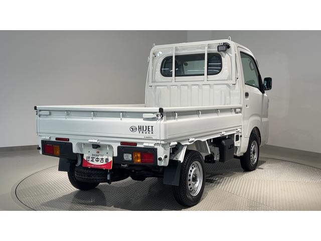 ハイゼットトラックスタンダード 農用スペシャルダイハツ認定中古車lCVTl4WDlHi−Low切り替えlABSl荷台ライトlエアバッグlエアコンlコーナーセンサーlスマートアシストlAMラジオl駆動力確保機能l保証/整備付(茨城県)の中古車