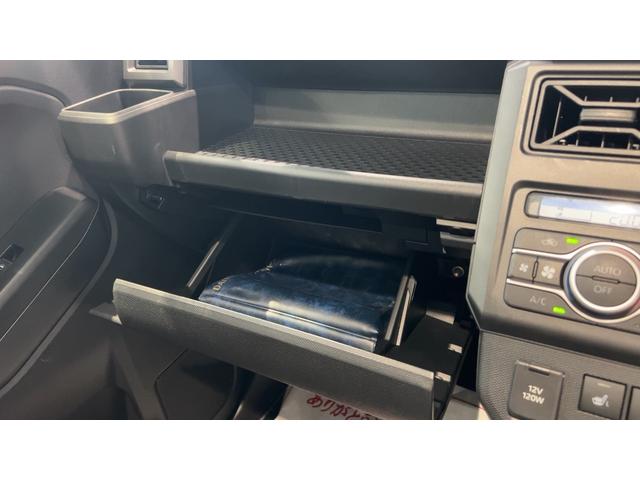 タフトＧターボ　ダーククロムベンチャーダイハツ認定中古車ｌＣＶＴｌ電動パーキングブレーキｌターボｌ革ハンドルｌクルーズコントロールｌキーフリーシステムｌオートエアコンｌシートヒーターｌコーナーセンサーｌスマートアシストｌ保証／整備付（茨城県）の中古車