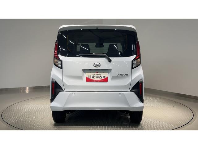 ムーヴRSダイハツ認定中古車lディスプレイオーディオlCVTlLEDヘッドライトl両側電動スライドドアlクルーズコントロールl電動パーキングブレーキlキーフリーlオートエアコンlスマートアシストl保証/整備付(茨城県)の中古車