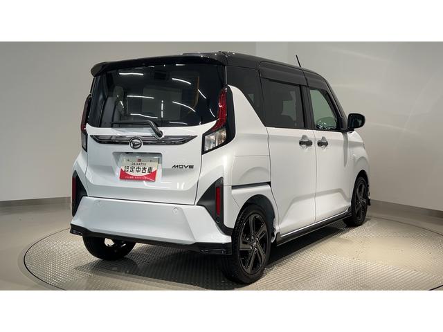 ムーヴRSダイハツ認定中古車lディスプレイオーディオlLEDヘッドライトl両側電動スライドドアlクルーズコントロールl電動パーキングブレーキlキーフリーlオートエアコンlスマートアシストl保証/整備付(茨城県)の中古車