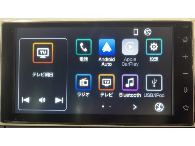 ムーヴキャンバスストライプスＧダイハツ認定中古車ｌＣＶＴｌ両側電動スライドドアｌ電動パーキングブレーキｌＬＥＤヘッドライトｌフォグランプｌシートヒーターｌオートエアコンｌキーフリーシステムｌスマートアシストｌ保証／整備付（茨城県）の中古車