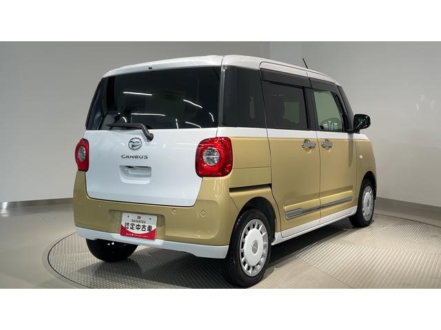 ムーヴキャンバスストライプスＧダイハツ認定中古車ｌＣＶＴｌ両側電動スライドドアｌ電動パーキングブレーキｌＬＥＤヘッドライトｌフォグランプｌシートヒーターｌオートエアコンｌキーフリーシステムｌスマートアシストｌ保証／整備付（茨城県）の中古車