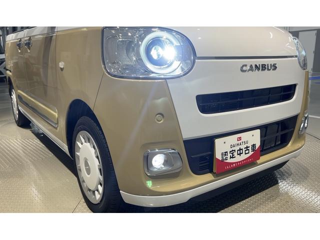 ムーヴキャンバスストライプスＧダイハツ認定中古車ｌＣＶＴｌ両側電動スライドドアｌ電動パーキングブレーキｌＬＥＤヘッドライトｌフォグランプｌシートヒーターｌオートエアコンｌキーフリーシステムｌスマートアシストｌ保証／整備付（茨城県）の中古車