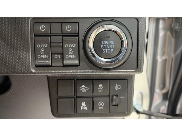 タントＸリミテッドダイハツ認定中古車ｌＣＶＴｌ両側電動スライドドアｌ電動パーキングブレーキｌＬＥＤヘッドライトｌシートヒーターｌキーフリーシステムｌコーナーセンサーｌスマートアシストｌ保証／整備付（茨城県）の中古車