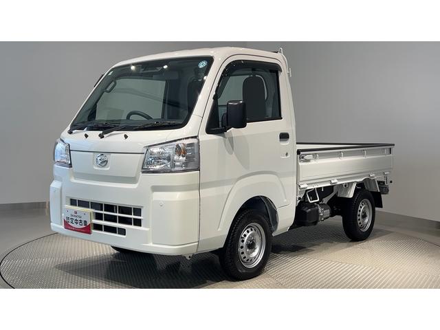 ハイゼットトラックローダンプダイハツ認定中古車l雹害車l5MTlABSlエアバッグlエアコンlコーナーセンサーlスマートアシストl横滑り防止機能l駆動力確保機能lアイドリングストップl保証/整備付(茨城県)の中古車