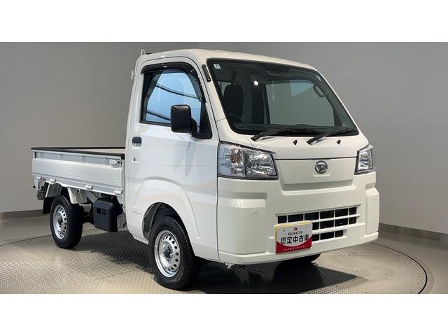 ハイゼットトラックローダンプダイハツ認定中古車l雹害車l5MTlABSlエアバッグlエアコンlコーナーセンサーlスマートアシストl横滑り防止機能l駆動力確保機能lアイドリングストップl保証/整備付(茨城県)の中古車
