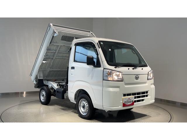 ハイゼットトラックローダンプダイハツ認定中古車l雹害車l5MTlABSlエアバッグlエアコンlコーナーセンサーlスマートアシストl横滑り防止機能l駆動力確保機能lアイドリングストップl保証/整備付(茨城県)の中古車
