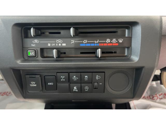 ハイゼットトラックローダンプダイハツ認定中古車l雹害車l5MTlABSlエアバッグlエアコンlコーナーセンサーlスマートアシストl横滑り防止機能l駆動力確保機能lアイドリングストップl保証/整備付(茨城県)の中古車