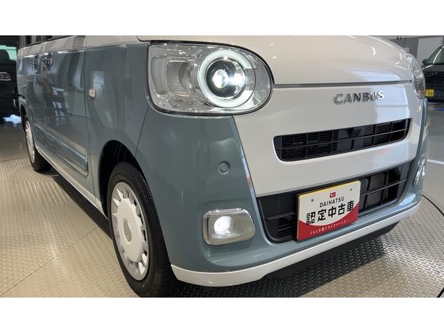 ムーヴキャンバスストライプスＧダイハツ認定中古車ｌＣＶＴｌ両側電動スライドドアｌ電動パーキングブレーキｌＬＥＤヘッドライトｌフォグランプｌシートヒーターｌオートエアコンｌキーフリーシステムｌスマートアシストｌ保証／整備付（茨城県）の中古車