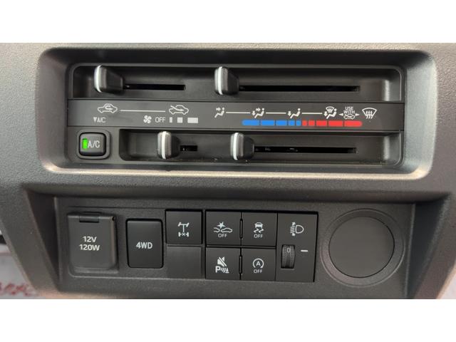 ハイゼットトラックスタンダード 農用スペシャルダイハツ認定中古車lCVTl4WDlHi−Low切り替えlABSlカーラジオl荷台ライトlエアバッグlマニュアルエアコンlパワーステリングlコーナーセンサーlスマートアシストl保証/整備付(茨城県)の中古車